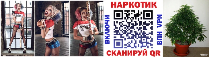 Что такое Советск АМФ  Канабис  Alpha-PVP  Мефедрон  Гашиш 