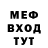 Дистиллят ТГК Wax Modest Type