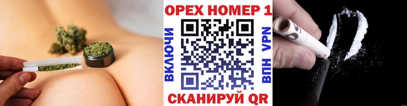 COCAIN 97% Советск