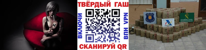 магазин  наркотиков  kraken ТОР  ГАШИШ Ice-O-Lator  Советск 