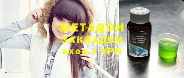 марки nbome Армянск