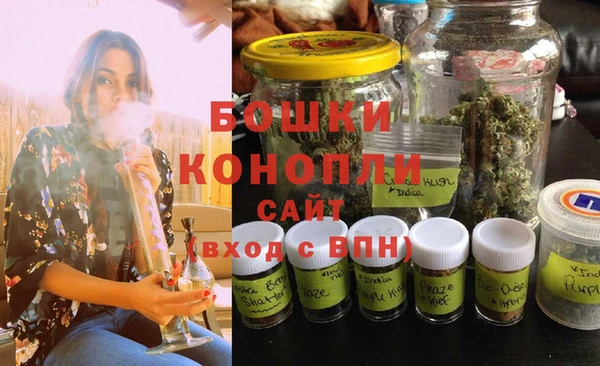 ешки Баксан