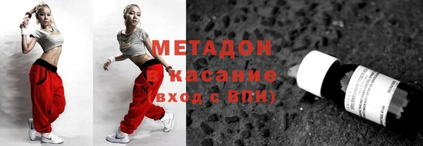 марки nbome Армянск