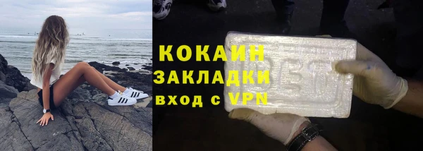 ешки Баксан