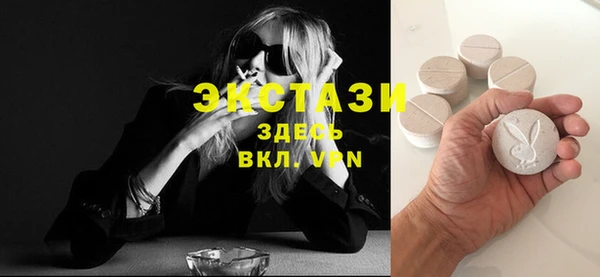 марки nbome Аркадак