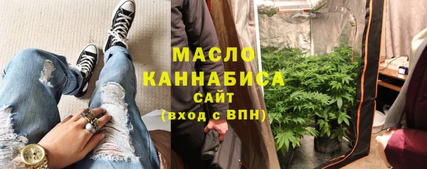 марки nbome Аркадак