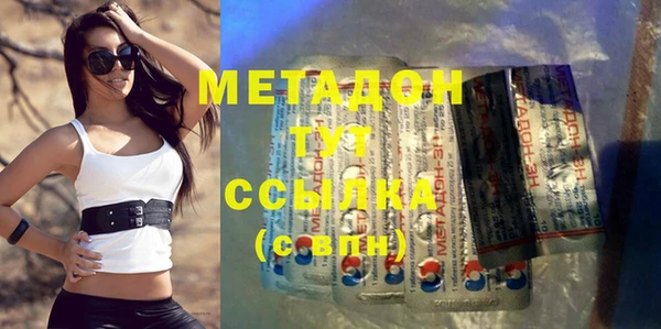 марки nbome Аркадак