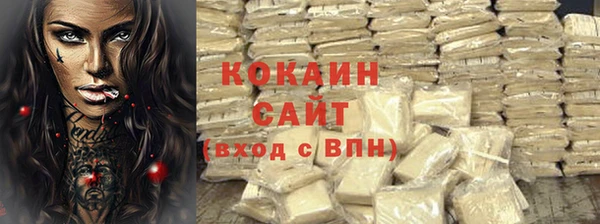 марки nbome Армянск