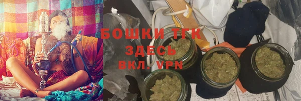 ешки Баксан
