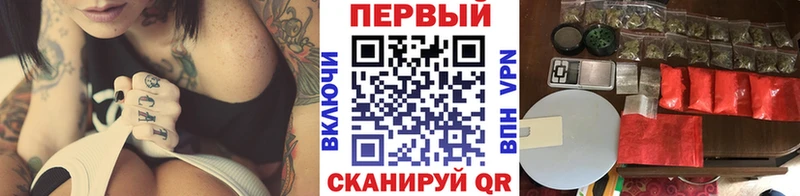 Метамфетамин Декстрометамфетамин 99.9%  Советск 